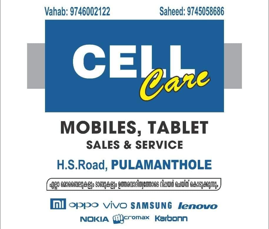 Cell care mobils